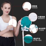 Медицинская сдержанность с пожилыми людьми с пожилыми пожилыми травмами царапин и царапина перчатки, доска запястья запястья запястья завязывает веревку