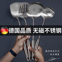 Spatula home German 304 stainless steel stir-fry shovel kitchen utensils set spatula stir-fry spoon full set of non-stick pan shovel