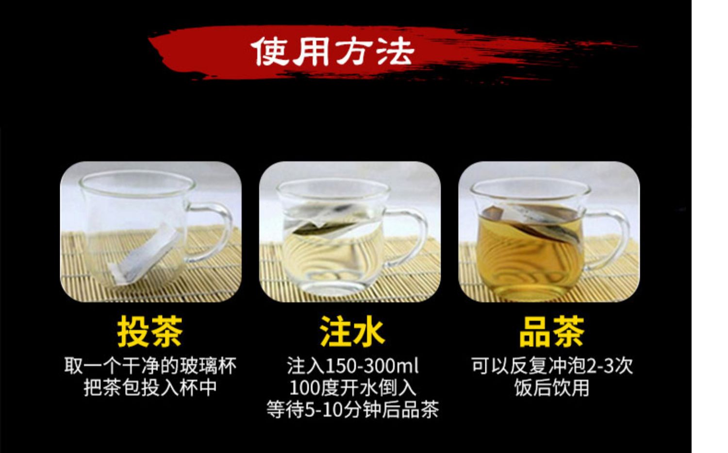 【备注3盒】小豆薏仁芡实苦荞花草茶养生茶