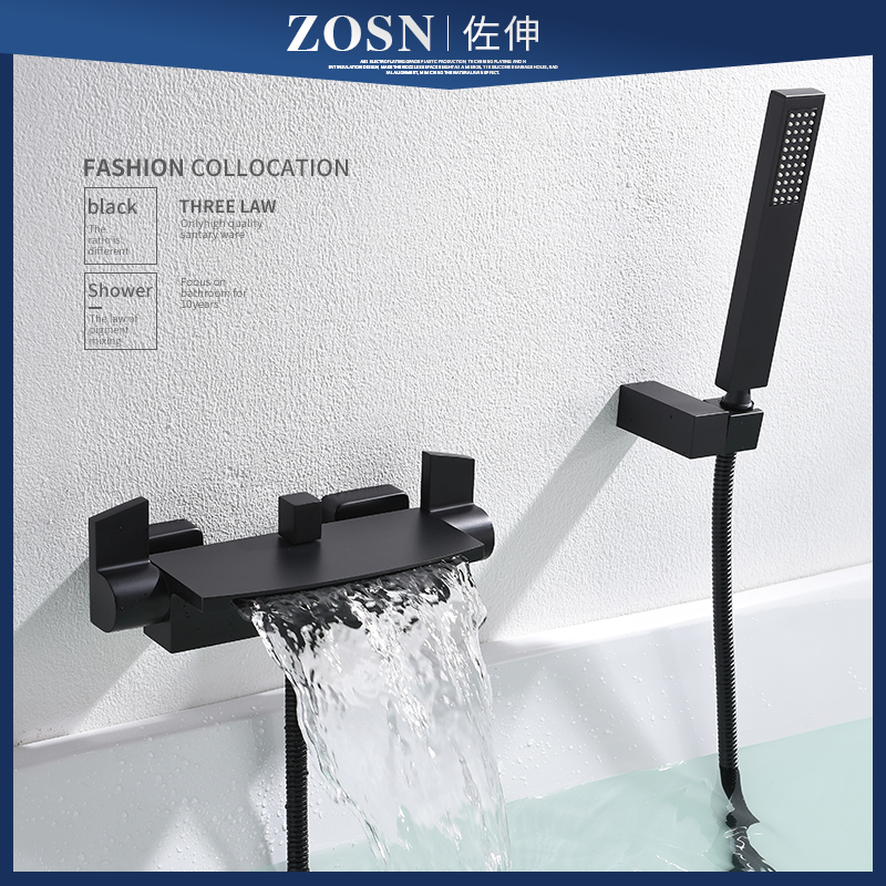 American Zooextension Dressing Room Copper Hot And Cold Cylinder Side Bathtub Waterfall Faucets Shower shower suit hanging wall-style black