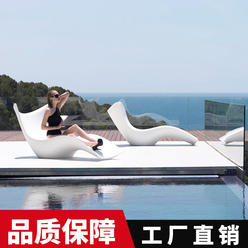 Beach Chair Outdoor Leisure Garden Hotel Club Villa Pool Lounge Chair Creative Nordic FRP Leisure Chair