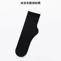 Носки Bingbing без сетевых глаз черные восемь пары