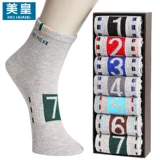 Носки, летние тонкие осенние гольфы, средней длины, впитывают пот и запах