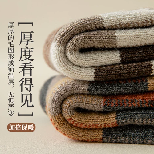 Мужские шерстяные демисезонные утепленные носки, кашемировые зимние гольфы, средней длины