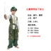 tranh halloween đơn giản Halloween cosplay trẻ em Ả Rập trang phục công chúa Dubai Aladdin hoàng tử Ấn Độ hiệu suất Đảng quần áo gift halloween Trang phục haloween