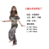 tranh halloween đơn giản Halloween cosplay trẻ em Ả Rập trang phục công chúa Dubai Aladdin hoàng tử Ấn Độ hiệu suất Đảng quần áo gift halloween Trang phục haloween