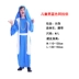 tranh halloween đơn giản Halloween cosplay trẻ em Ả Rập trang phục công chúa Dubai Aladdin hoàng tử Ấn Độ hiệu suất Đảng quần áo gift halloween Trang phục haloween