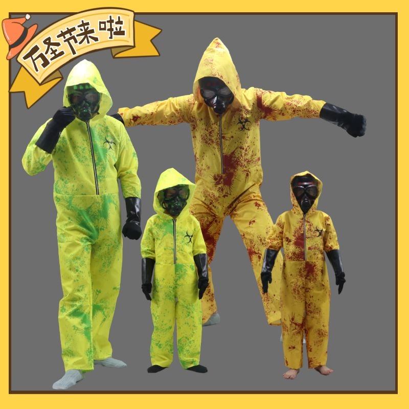 Halloween Cosplay Children's Biochemical Nuclear Radiation Protective Suit Universal Studios Ghost Warrior Adult Mascot Costume