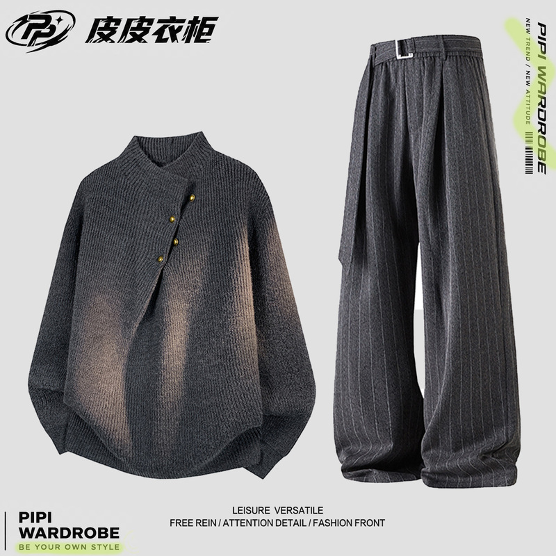 Pipi Wardrobe Old Money Style Stand Collar Sweater Set Men's Autumn and Winter American Trendy Brand Knitwear Casual Two-Piece Set