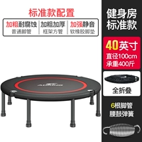 [Стандартная модель-40-дюймовая] стабильные 400 котливых кот