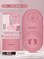 [Укрепление пакета в помещении] Незапись 7 -мм большой шариковой нагрузки -Комплексный порошок для пропуска веревки+