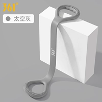 [Силиконовый тензор] Space Grey (Elastic Upgrade)