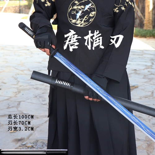 Город Лонгкваан Тан Хангдао высокий марганский марганец стальной вышив