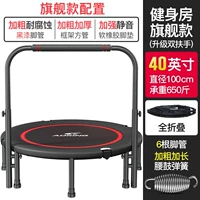 [Флагман-40 дюймов] двойные подлокотники стабильны 650 кот, утолщенные и толстая черная краска