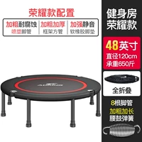 [Glory Model-48 дюймов] Стабильные 650 Catties пластиковой опрыскивающей трубки