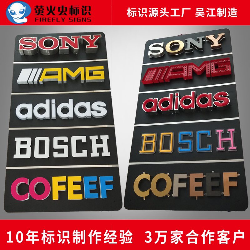 Stainless steel luminous word door sign word production led acrylic mini back luminous resin advertising word custom