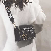 Package Bag Womens Summer 2022 New Advanced Texture Niche this year Pop 100 Lapped Ocean Gas Broadband Single Shoulder Diagonal Satchel