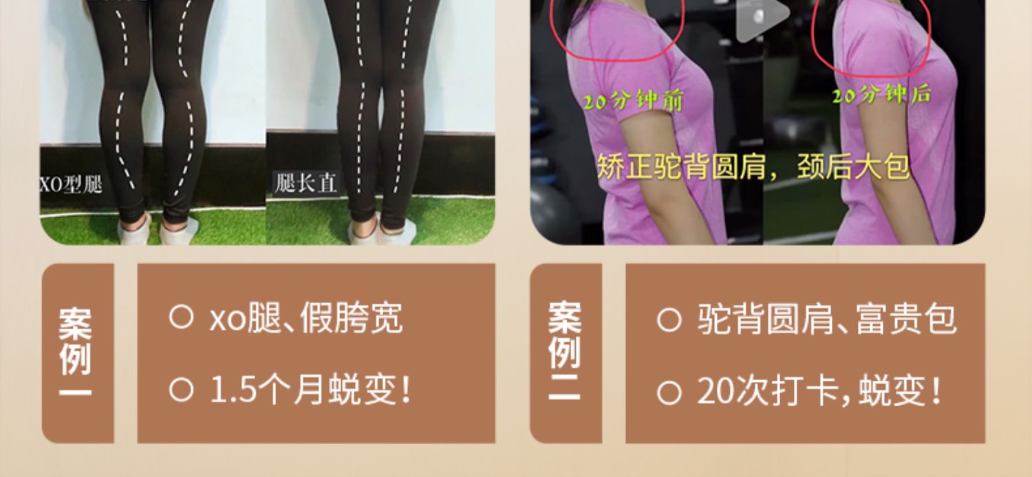 商品详情图