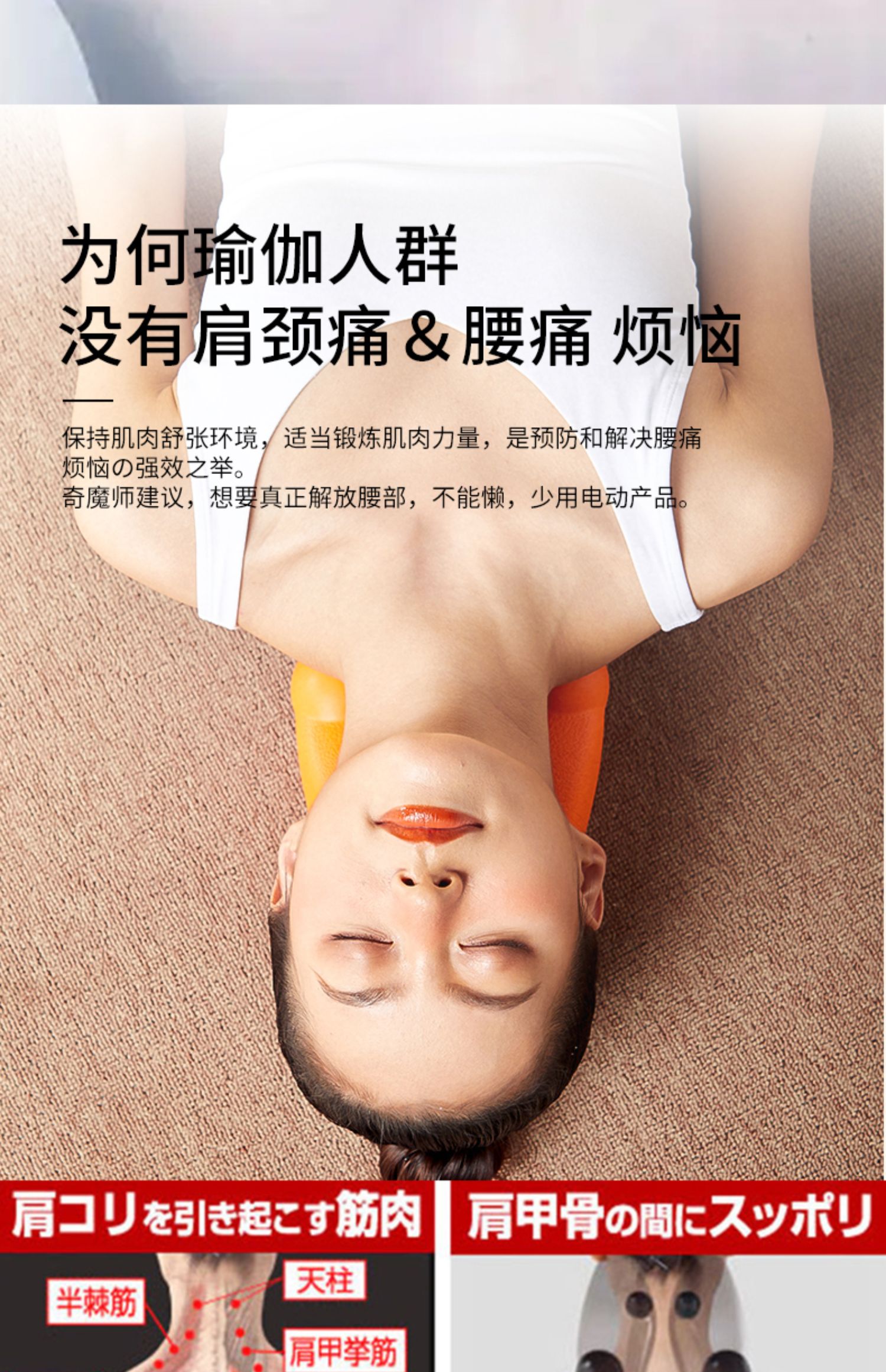 商品详情图