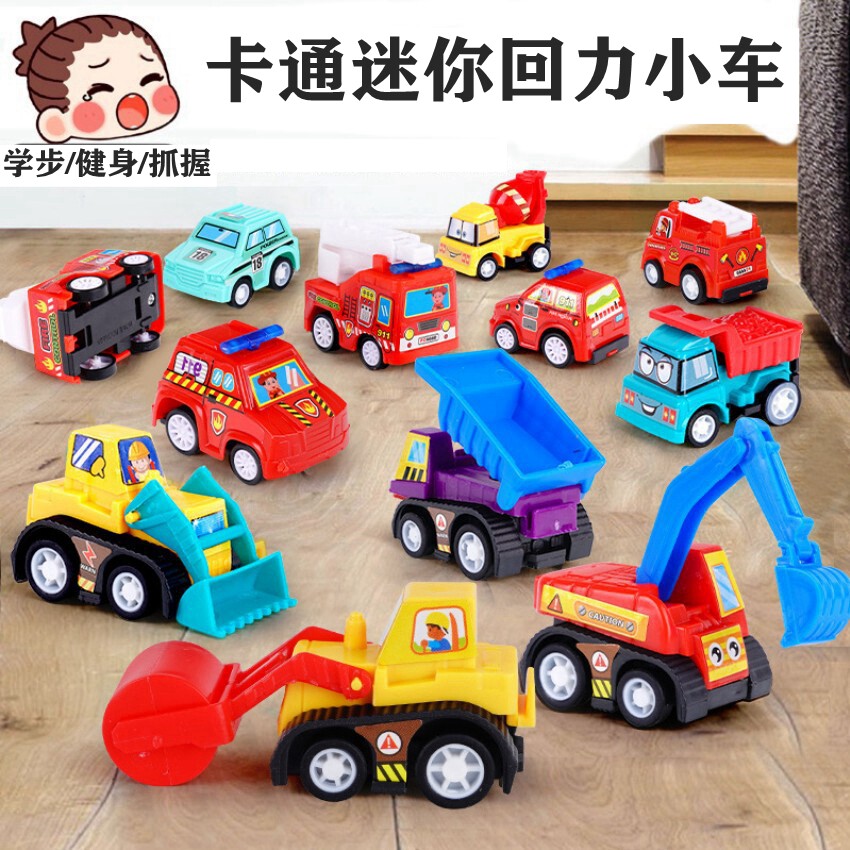 Children's school gifts, little boy gifts, children's kindergarten birthday gifts, the whole class to share gifts