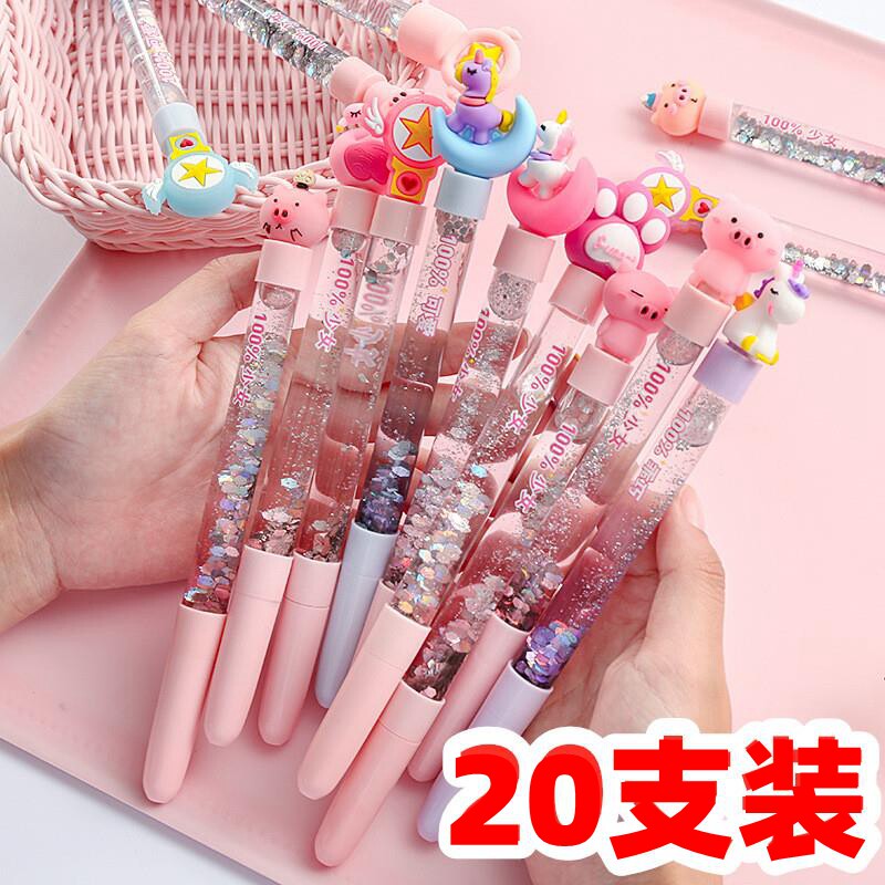 Elementary school students prizes creative stationery girls class activities small gifts children's rewards junior high school class opening gifts