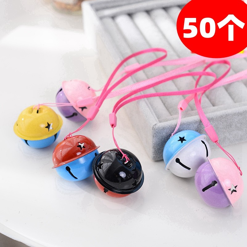 Keychain pendant big bell opening gift practical propaganda girl children's toys scan code push activity small gift