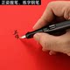 HERO hero pen official ink pigment type classic ink non-carbon non-blocking ink black blue black red student ink office ink pen watercolor color ink signature