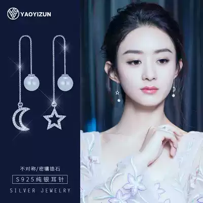 Korean long version of earrings female asymmetric temperament thin sterling silver 2021 New Tide design sense star moon earrings