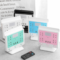 Smart Home Multifunction Vertical Usb Student Dormitory With Nightlight Power Socket Patch Patch Board Platoon