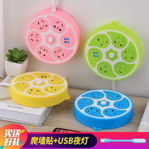 Multifunction panel with wire usb porous switch socket platoon plug wire plate towed wire board converter long line home