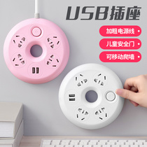 Creative Multifunction Panel Home Desktop Disc Usb Power Supply Porous Socket Platoon Plug Patch Board Converter