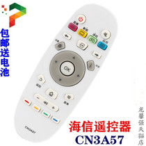 Hisense TV remote control CN3A57 LED55EC760UC LED50K5500US LED49 50K300U