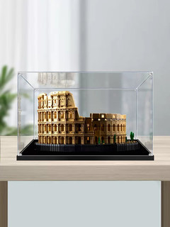 Colosseum acrylic display box suitable for lego 10276 building blocks transparent dust-proof box figure storage box