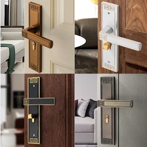 New Leap New Chinese Indoor Door Lock Home Magnetic Suction Bedroom House Door Lock Mute Black China Wind Solid Wood Lock Handle