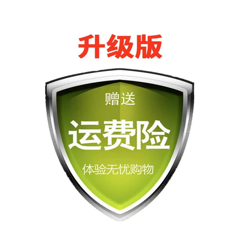 大都市联盟