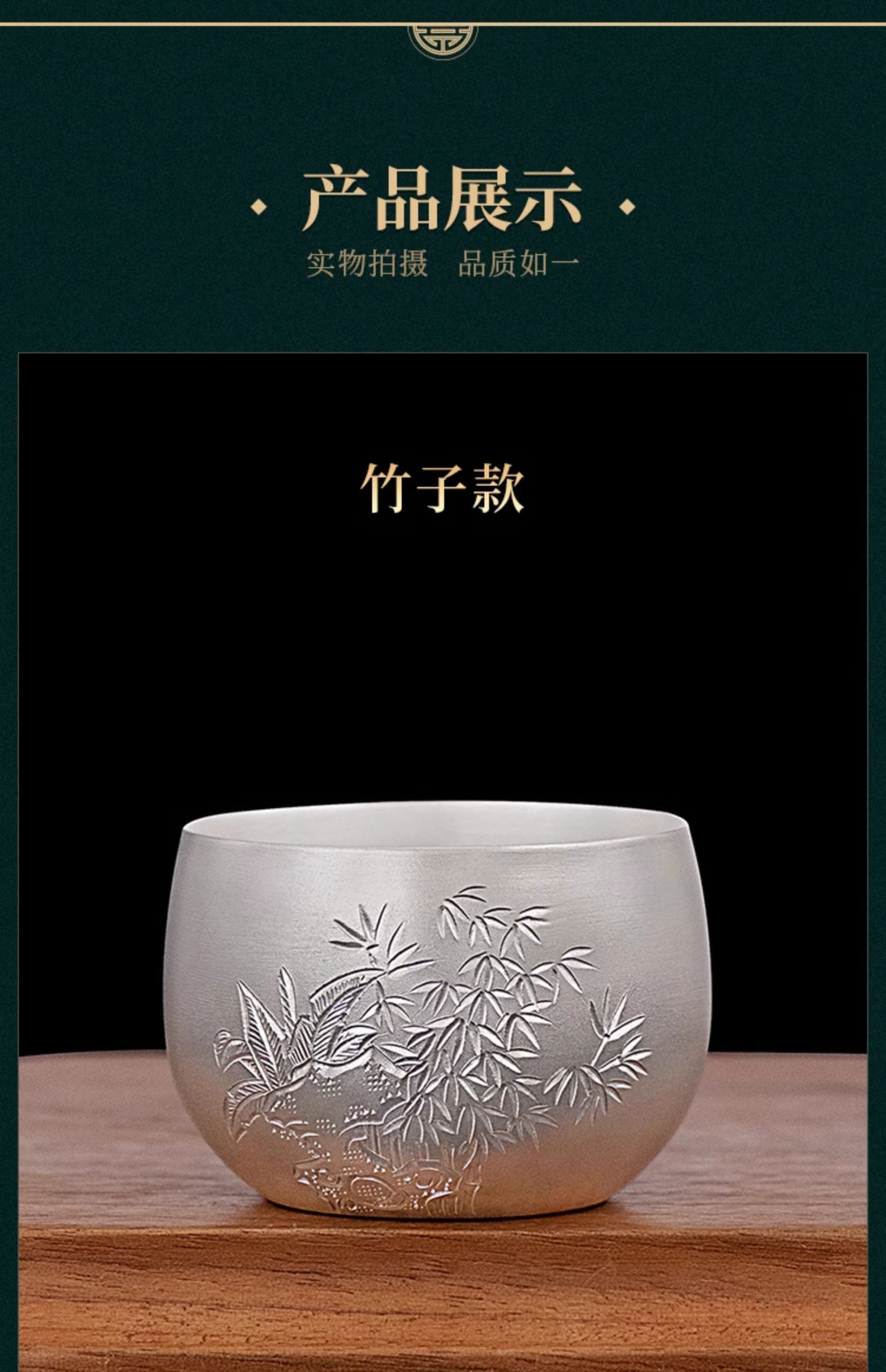 銀杯　純銀　133g 盃　年代物 純銀杯 63g 純銀杯的價格推薦- 2025年8月| 比價比個夠BigGo