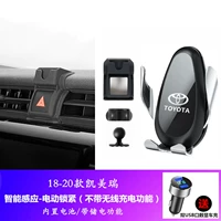 18-20 Camry [без беспроводной зарядки] встроенная батарея