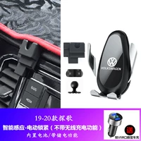 Tan ge [без беспроводной зарядки] встроенная батарея