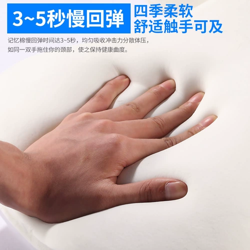 Подушка для машины подушка -Подушка для шеи подушка для машины на талию, декоративная память хлопковолодое сиденье подушка подушка подушка подушка подушка подушка подушка подушка подушка подушка подушка подушка подушка подушка подушка подушка подушка подушка подушка подушка подушка подушка подушка подушка подушка подушка подушка подушка подушка подушка подушка подушка подушка