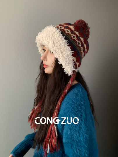 Thick Knitted Wool Hat for Women, Winter Fleece-Lined Warm Lei Feng Hat, Makes Face Look Smaller, Northeast Cold-Proof Plush Ear-Protecting Hat