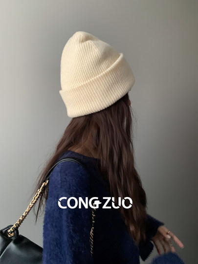 High-End Pure Wool Hat for Women, New Winter Style, Ear-Protecting Cold Hat, Knitted Wool, Warm and Thickened, Face-Slimming Turban Hat