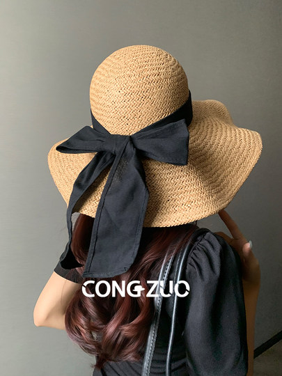 Cz/Original Straw Hat for Women, Summer Straw Paper Hat for Women with Large Head Circumference, Makes Face Look Smaller, Beach Sunshade and Sun Protection Hat