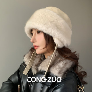 『从佐』双面帽子女冬季新款加厚毛绒帽显脸小盆帽护耳保暖渔夫帽