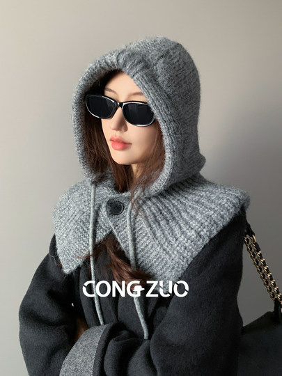 『从佐』围巾帽子一体女冬季保暖护耳针织雷锋帽新款巴拉克拉法帽