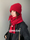 Congzuo New Year's red scarf and hat for women, new winter suit, Christmas gift, small face, warm and cold-proof for men