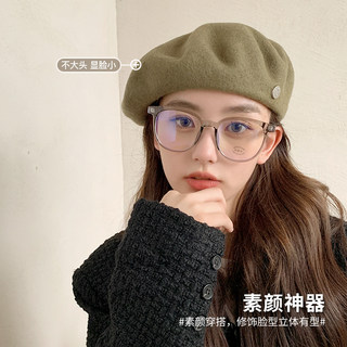 CZ/原创 羊毛贝雷帽立体秋冬百搭复古时尚韩版蓓蕾画家版型帽子女