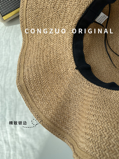 从佐高定草编大檐渔夫帽海边拍照沙滩度假草帽遮阳防晒帽子女夏季
