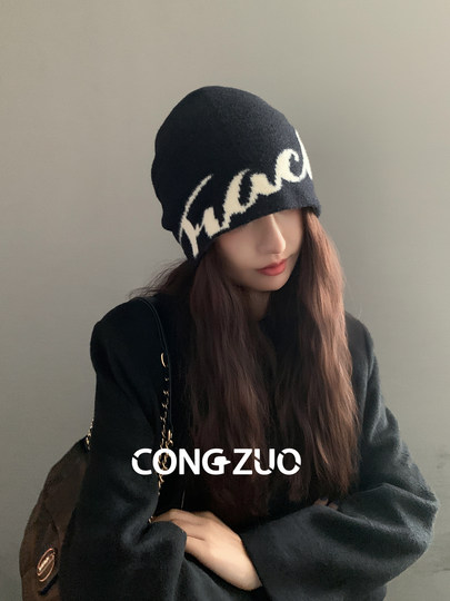 Original pile hat for women winter new ear protection warm wool knitted hat showing face small big head circumference cold hat