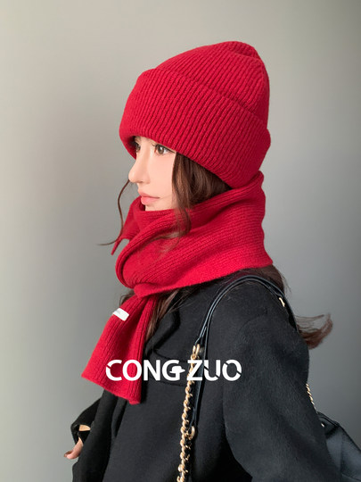 Congzuo New Year's red scarf and hat for women, new winter suit, Christmas gift, small face, warm and cold-proof for men