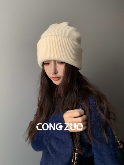 High-End Pure Wool Hat for Women, New Winter Style, Ear-Protecting Cold Hat, Knitted Wool, Warm and Thickened, Face-Slimming Turban Hat